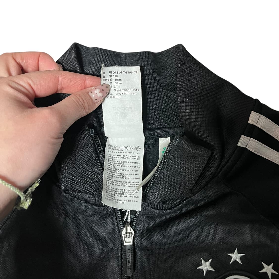 아디다스 독일 국가대표 대장 희귀 져지 110 상품이미지4