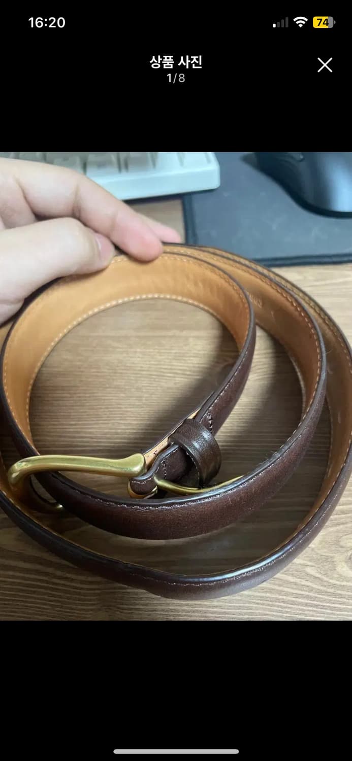 바스통 903벨트  L 상품이미지1