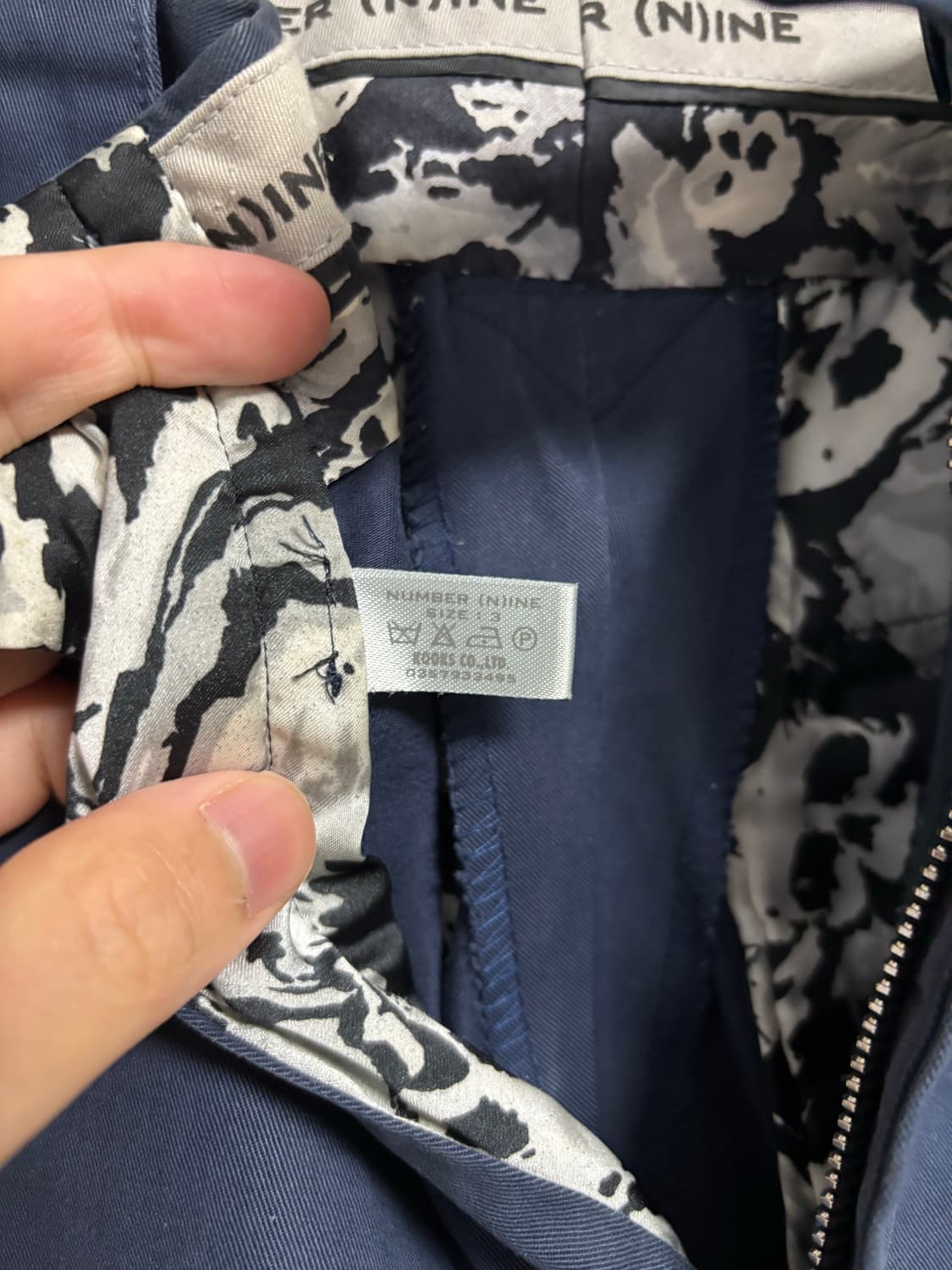 넘버나인 01ss 타임기 팬츠 상품이미지2