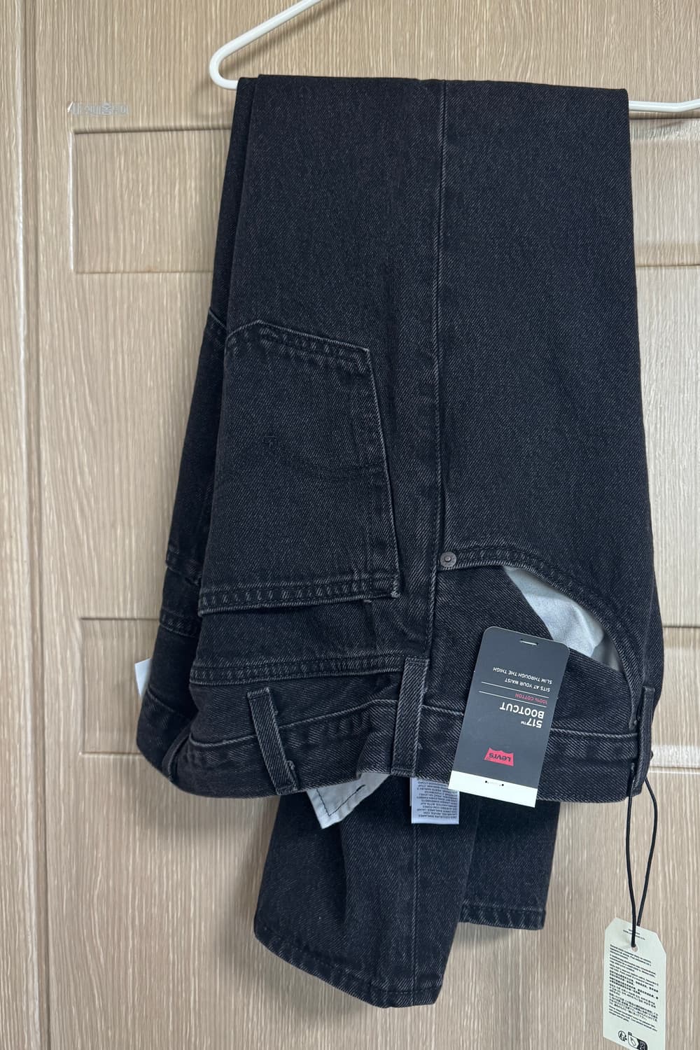 리바이스 517 웰컴투로데오 32x30 블랭크탭 상품이미지5