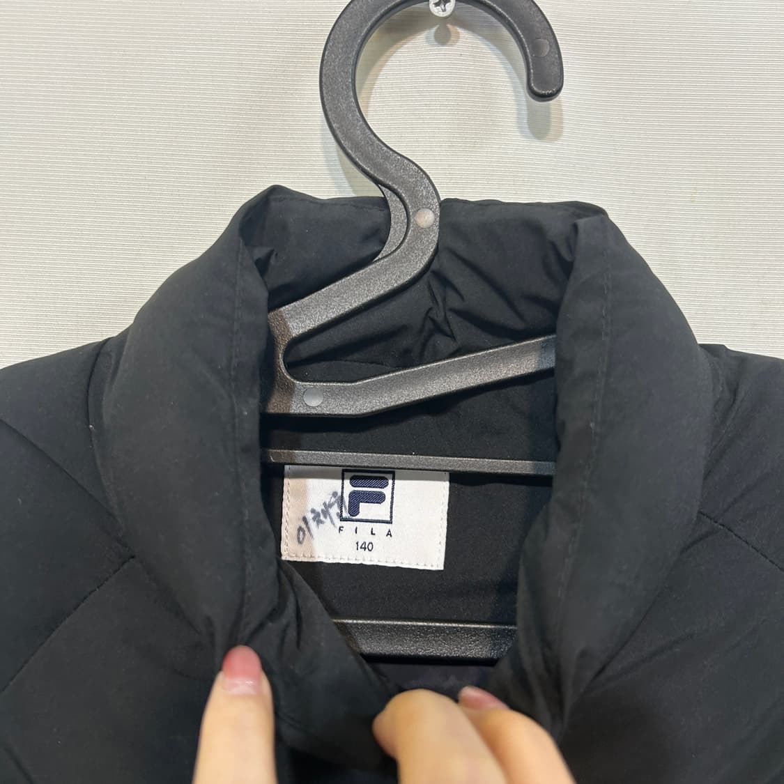 필라 키즈 누빔 패딩 140 상품이미지2