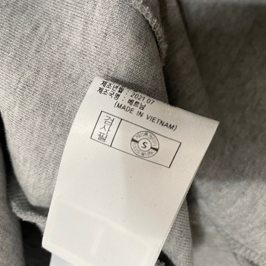 다이나핏 후드집업 6490 상품이미지5