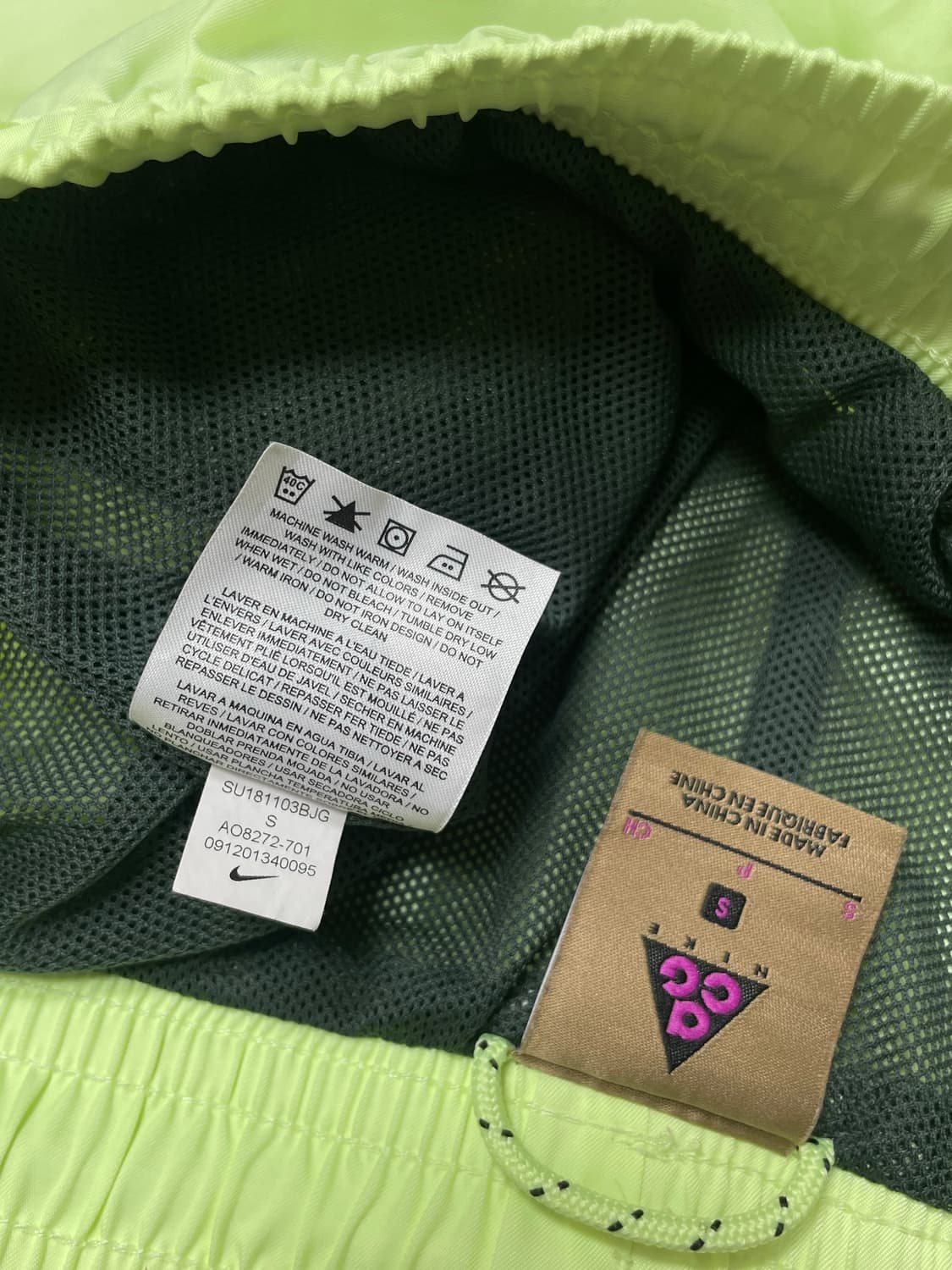[S] 나이키 acg 우븐쇼츠 그린 상품이미지4
