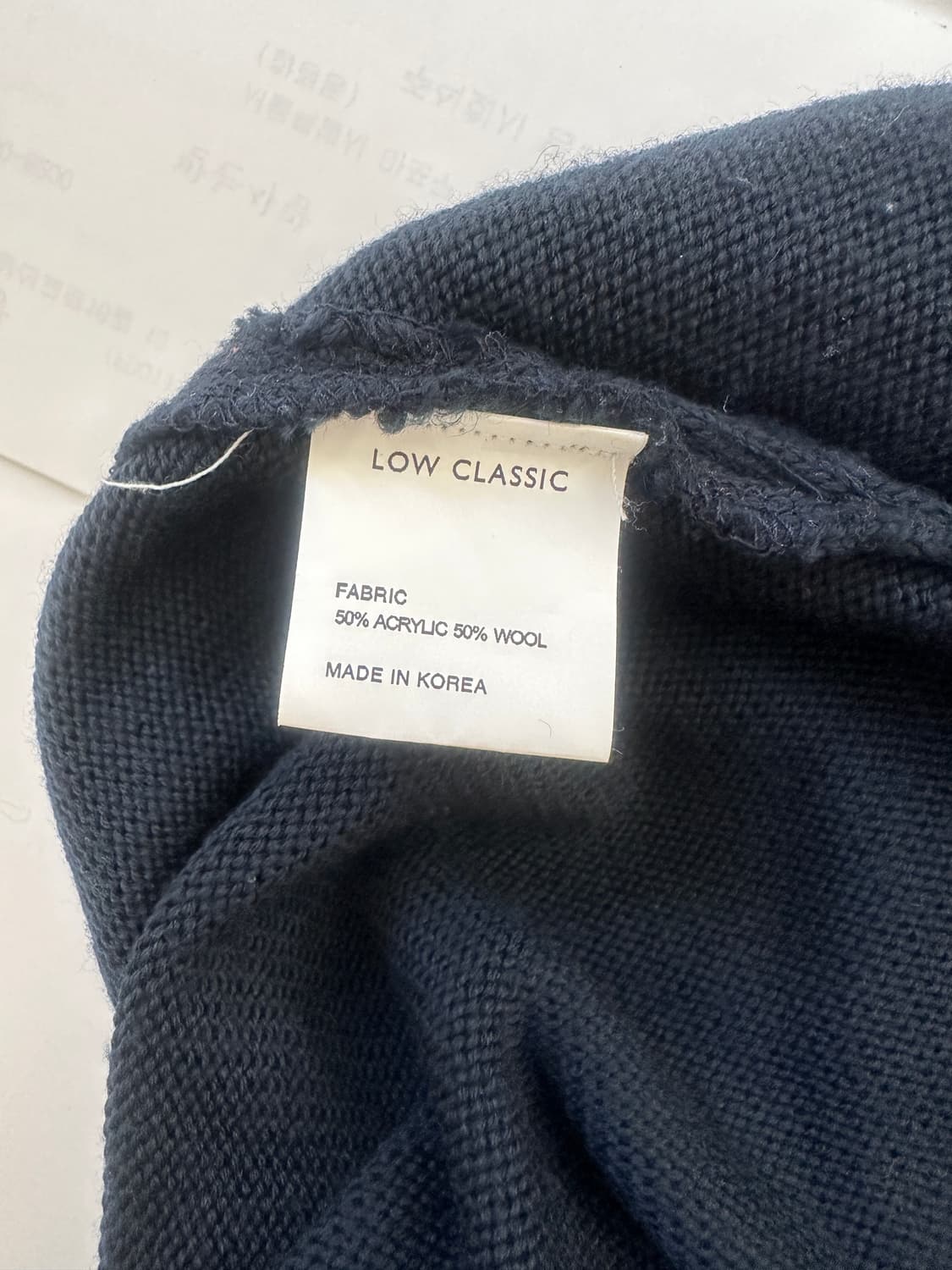로우클래식 니트원피스 상품이미지5