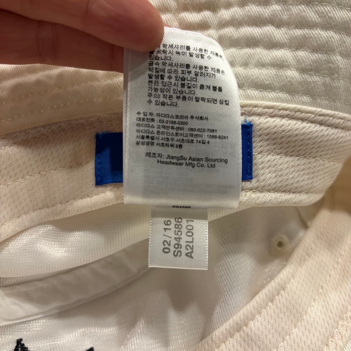 아디다스 버킷햇 화이트 상품이미지4