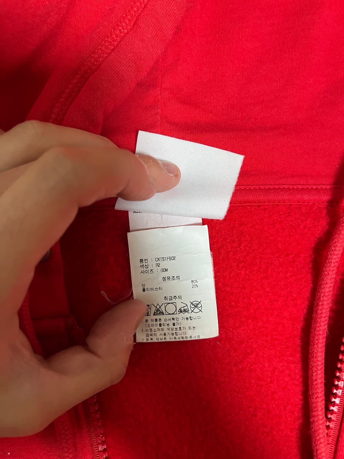 챔피온 레드 후드집업 상품이미지3