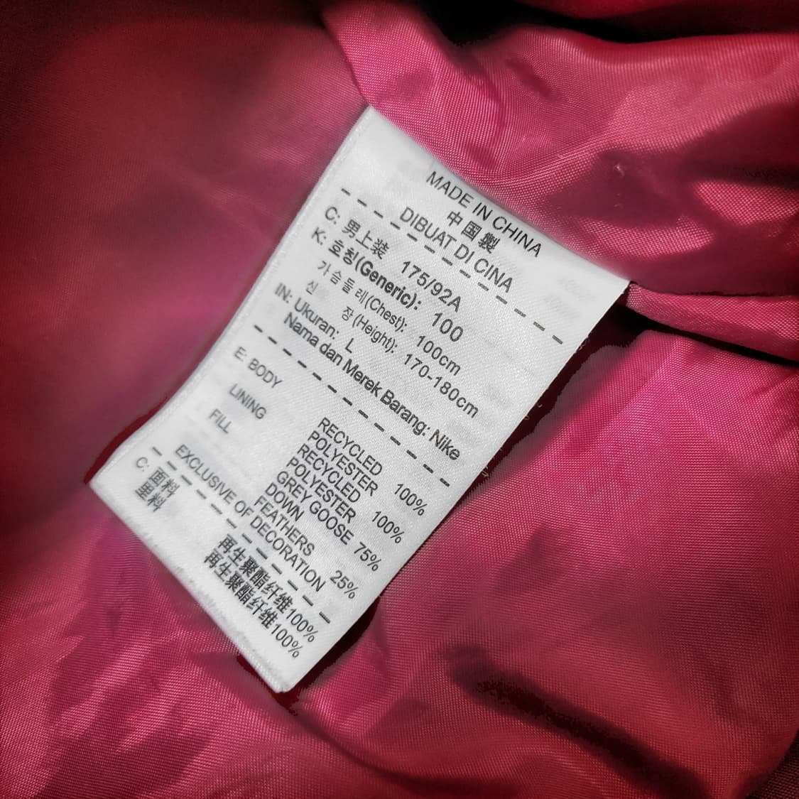 나이키 구스 다운 배색 패딩조끼 상품이미지5