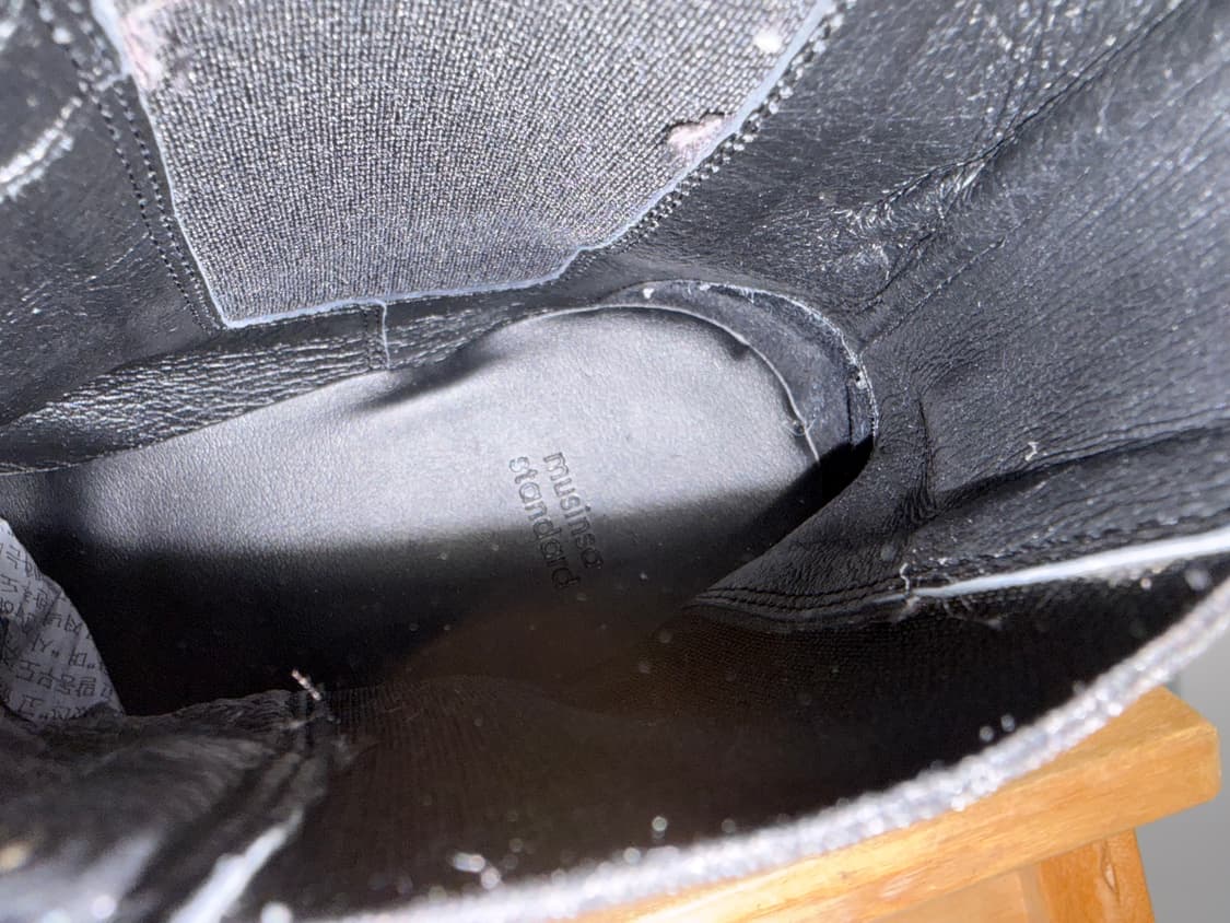 무신사 남성 첼시부츠 270 상품이미지8