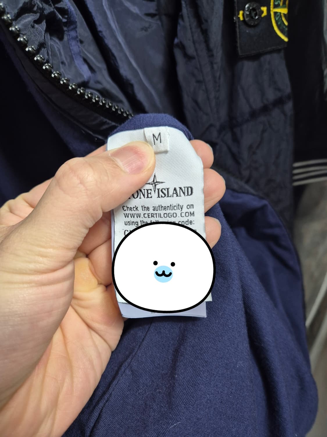 새상품급 95-M 스톤아일랜드 메탈나일론 오버셔츠 자켓 상품이미지8