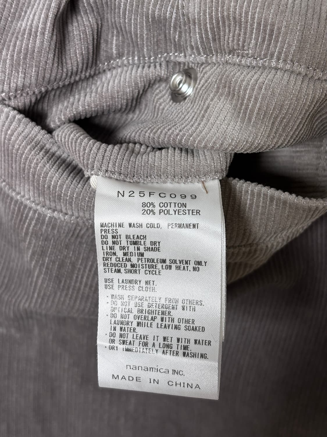 노스페이스 퍼플라벨 코듀로이 와이드 팬츠 34 상품이미지6