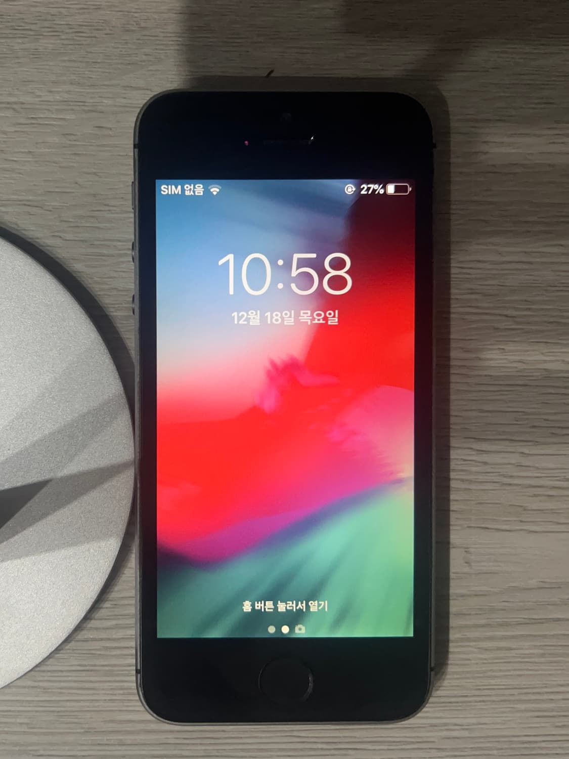 iphone 5s 32gb 스페이스 그레이 상품이미지1