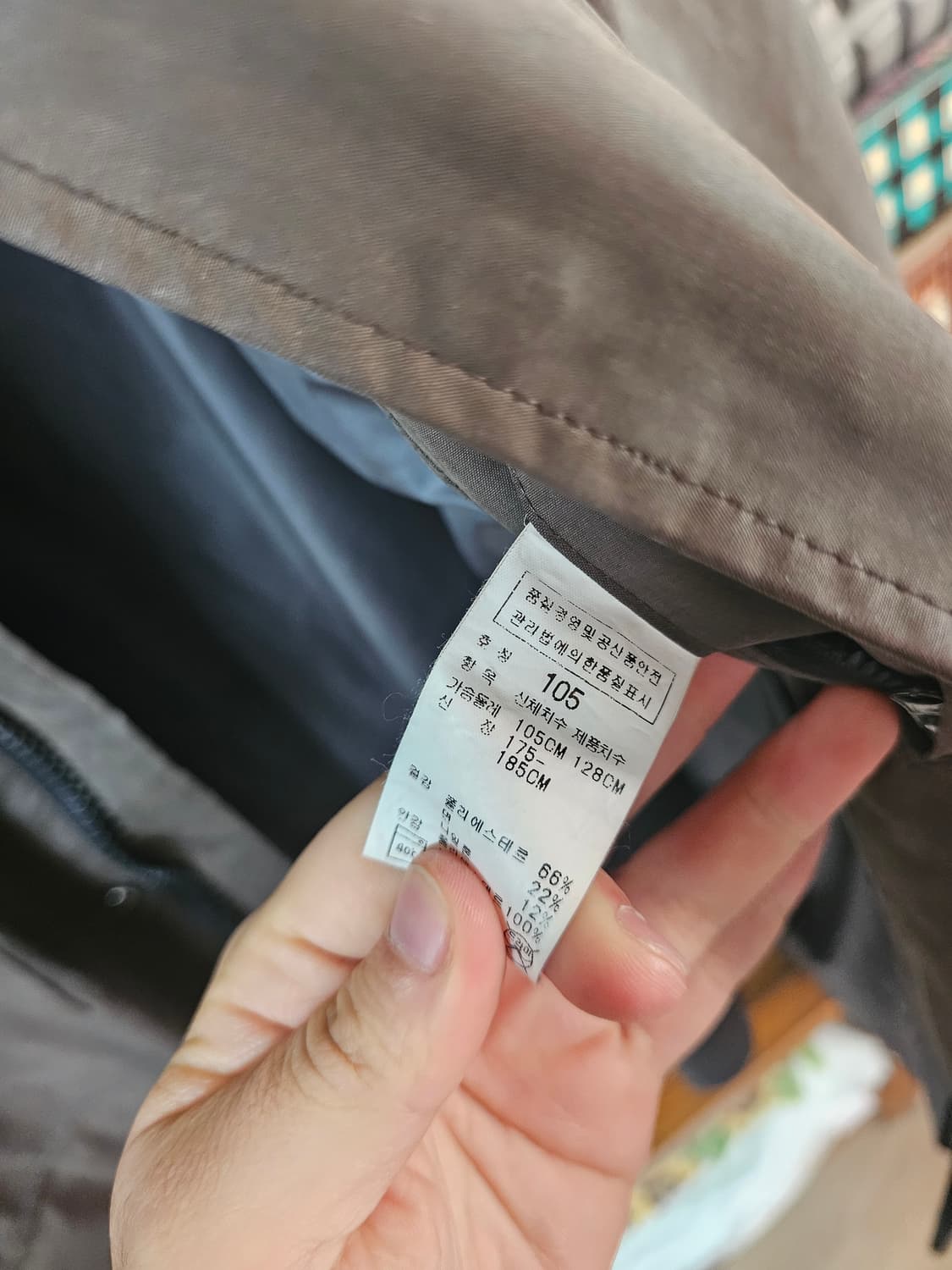 전국 유일 매물 씨피 CP 컴퍼니 bdu 자켓 팝니다 상품이미지10