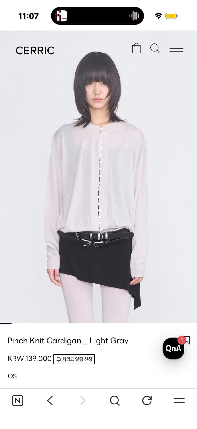 (구함) 세릭 Pinch Knit Cardigan _ Light Gray 상품이미지1