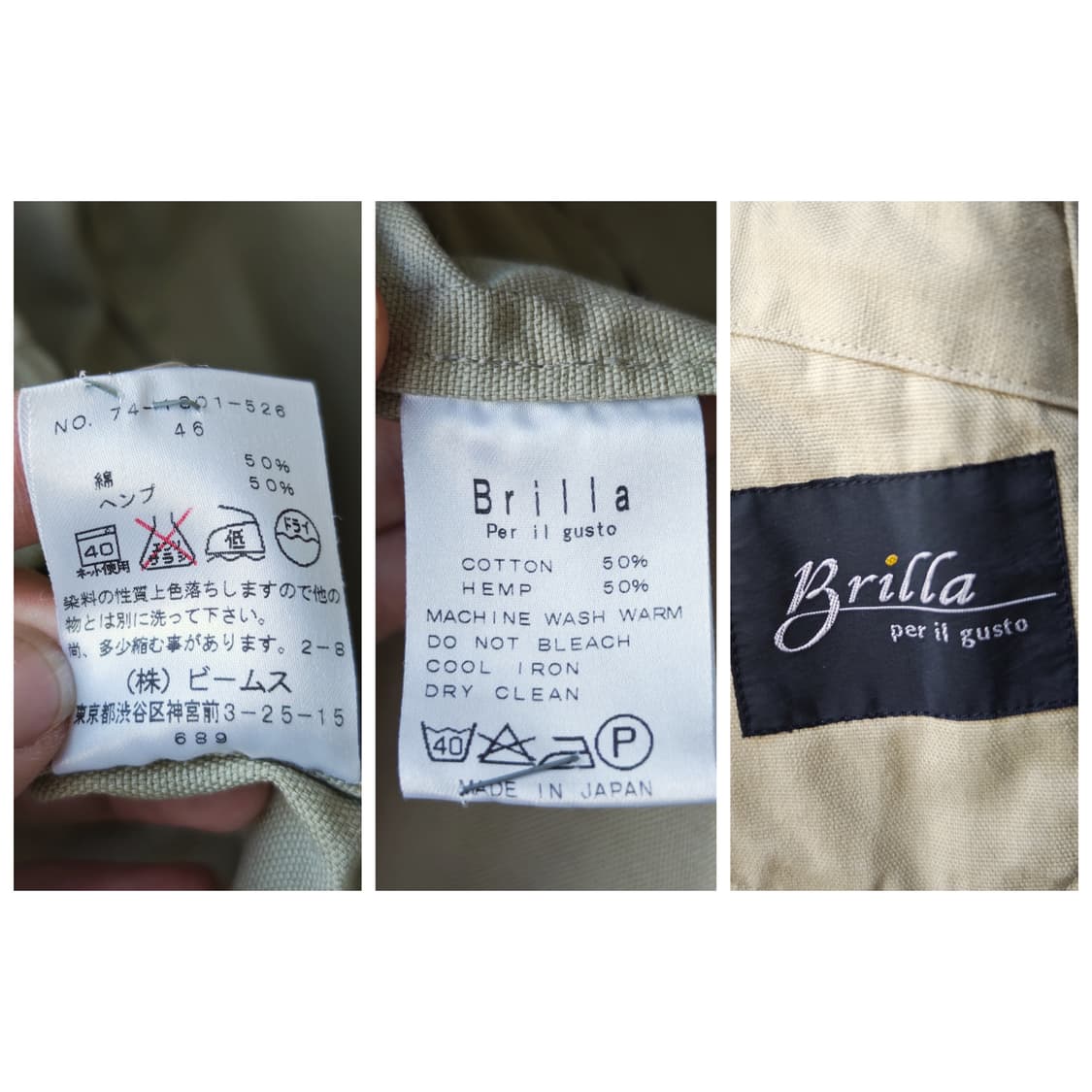 빔즈 Brilla Per il gusto 사파리 자켓 베이지 46사이즈 상품이미지10