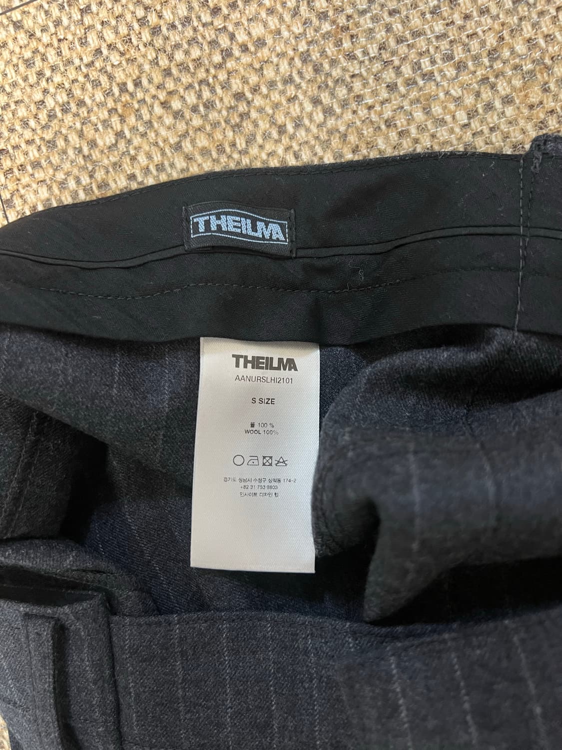 더일마 울팬츠 상품이미지3