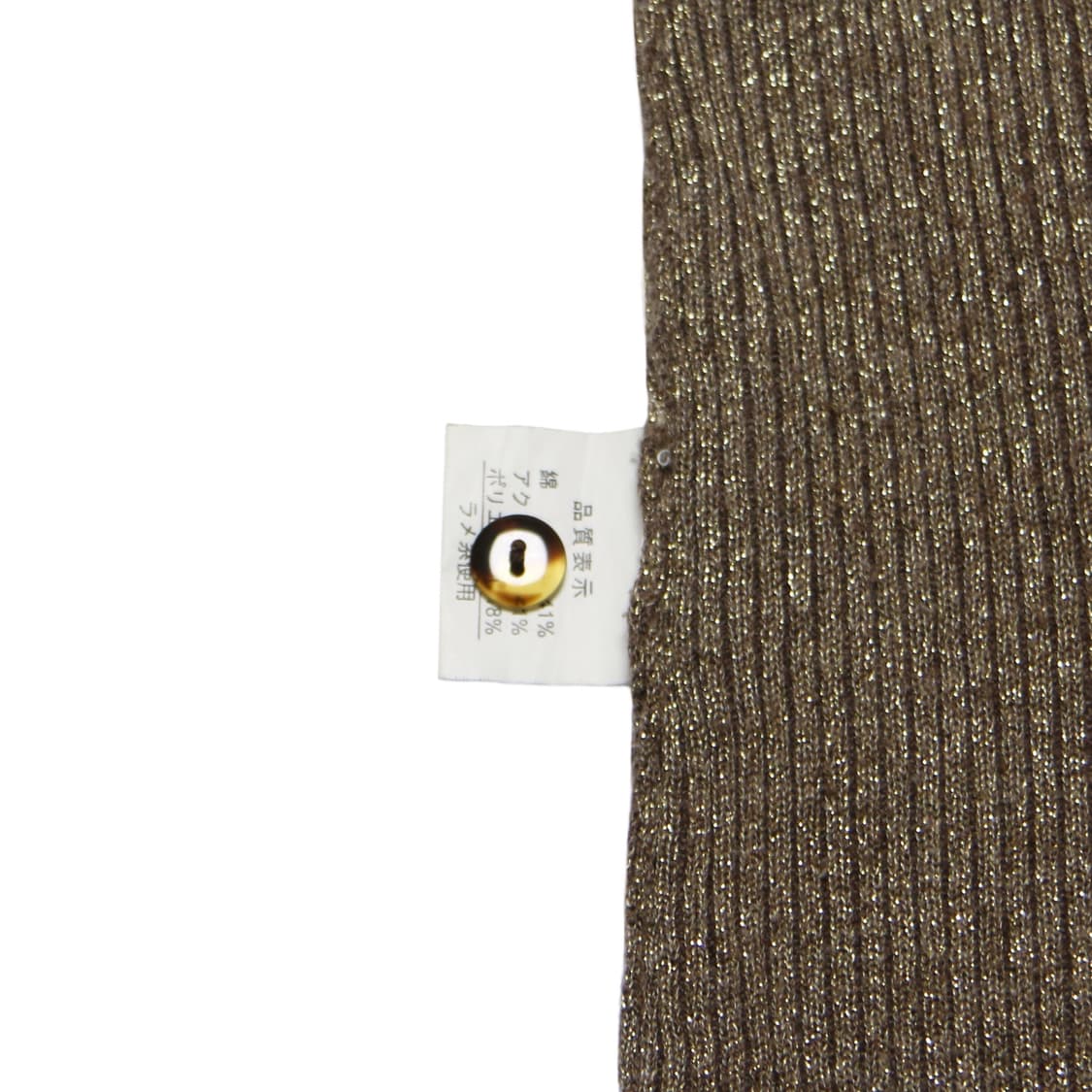 Ronettes Glitter cardigan 상품이미지4