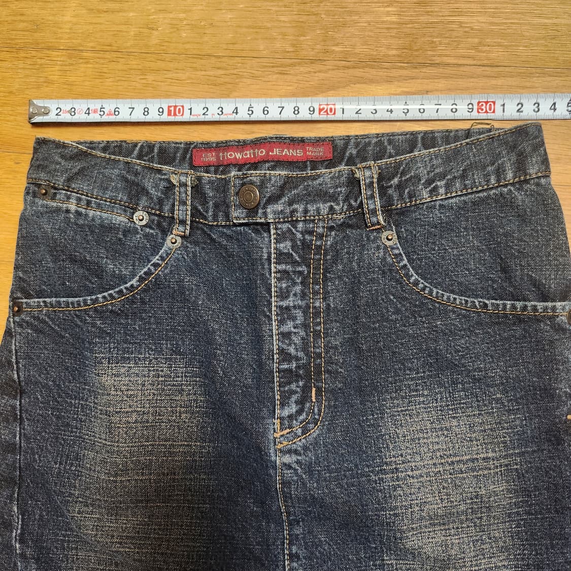 ttowatto jeans 빈티지 청치마 상품이미지2