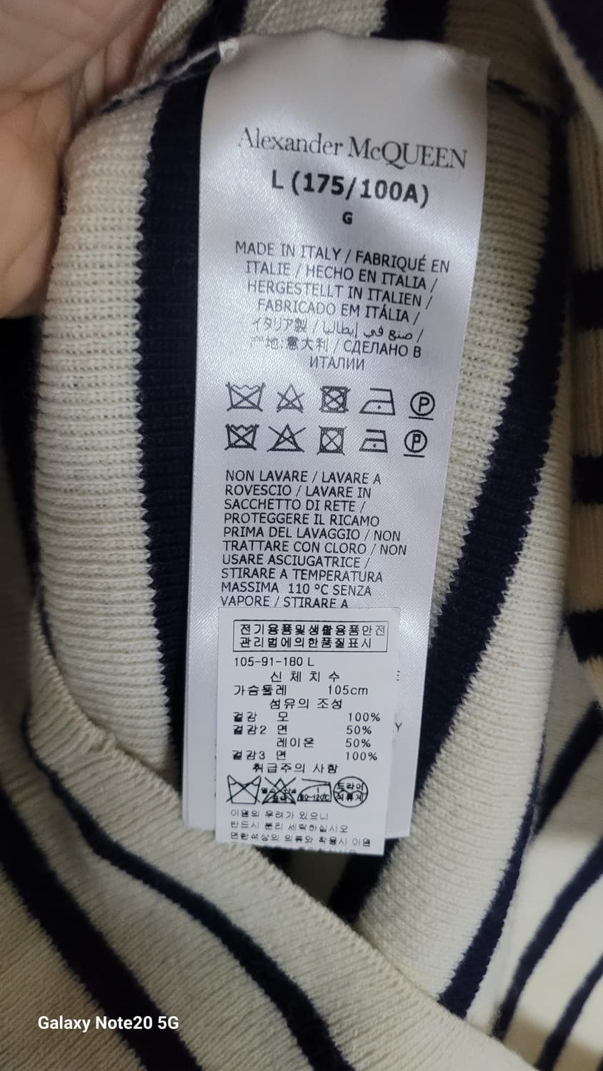 알렉산더 맥퀸 니트 상품이미지4