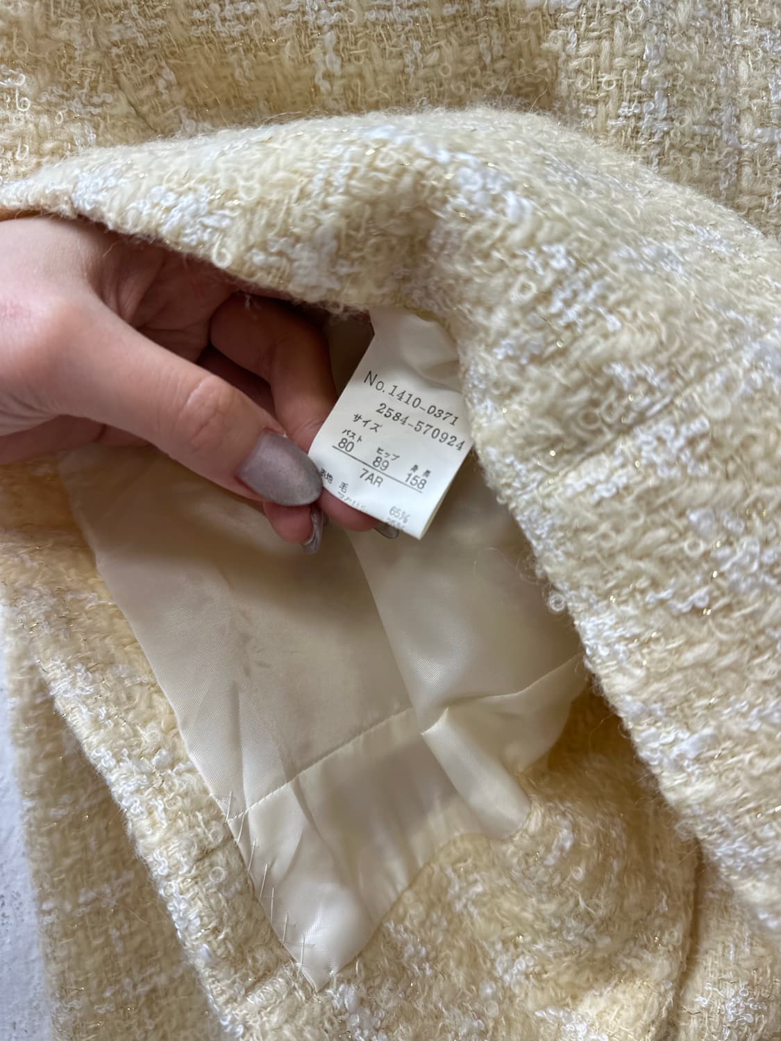 일본빈티지 울 혼방 카라 포인트 빈티지 클래식 트위드 자켓  상품이미지10