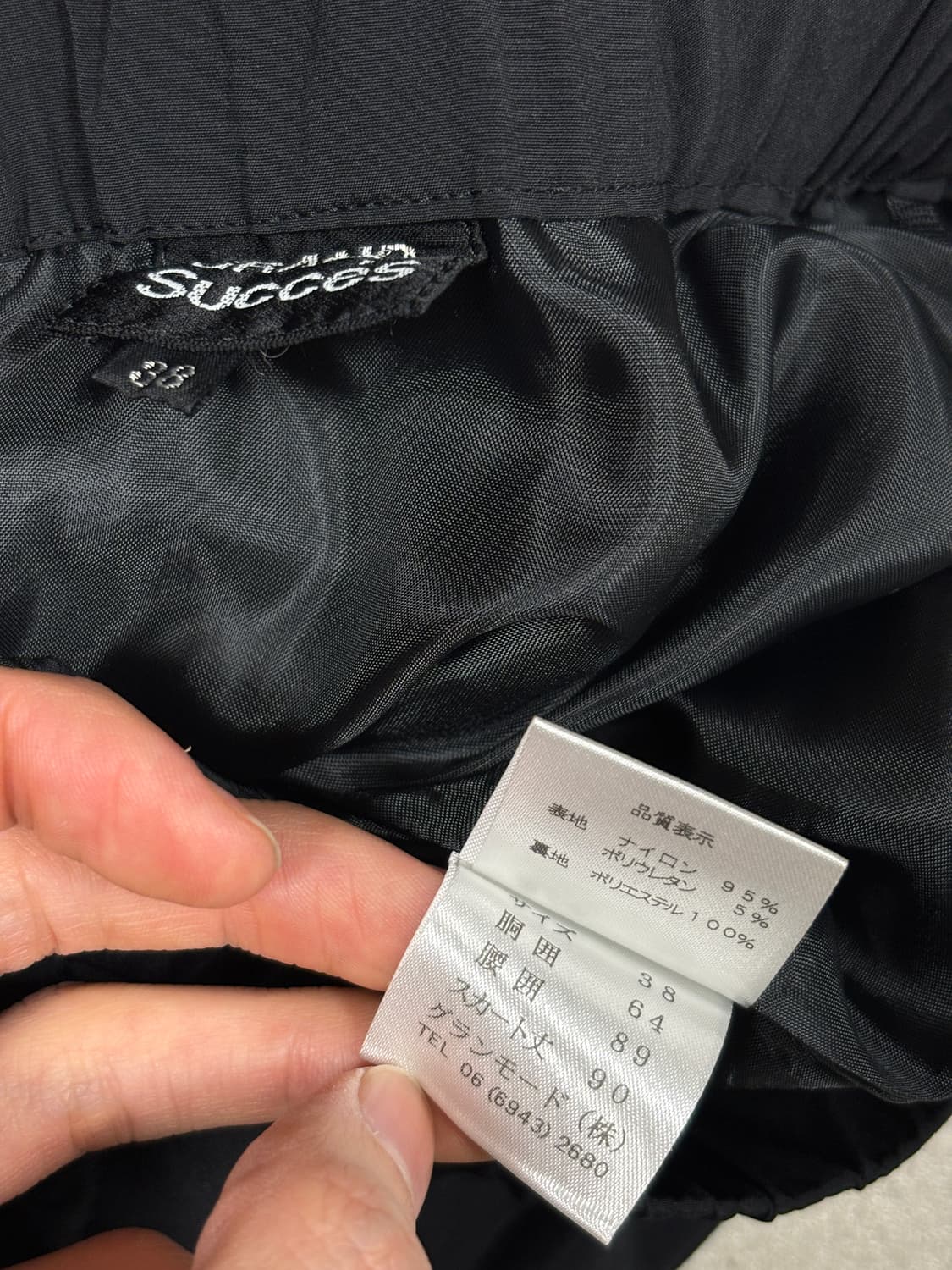 Grand succes 셔링 나일론 롱스커트 상품이미지4