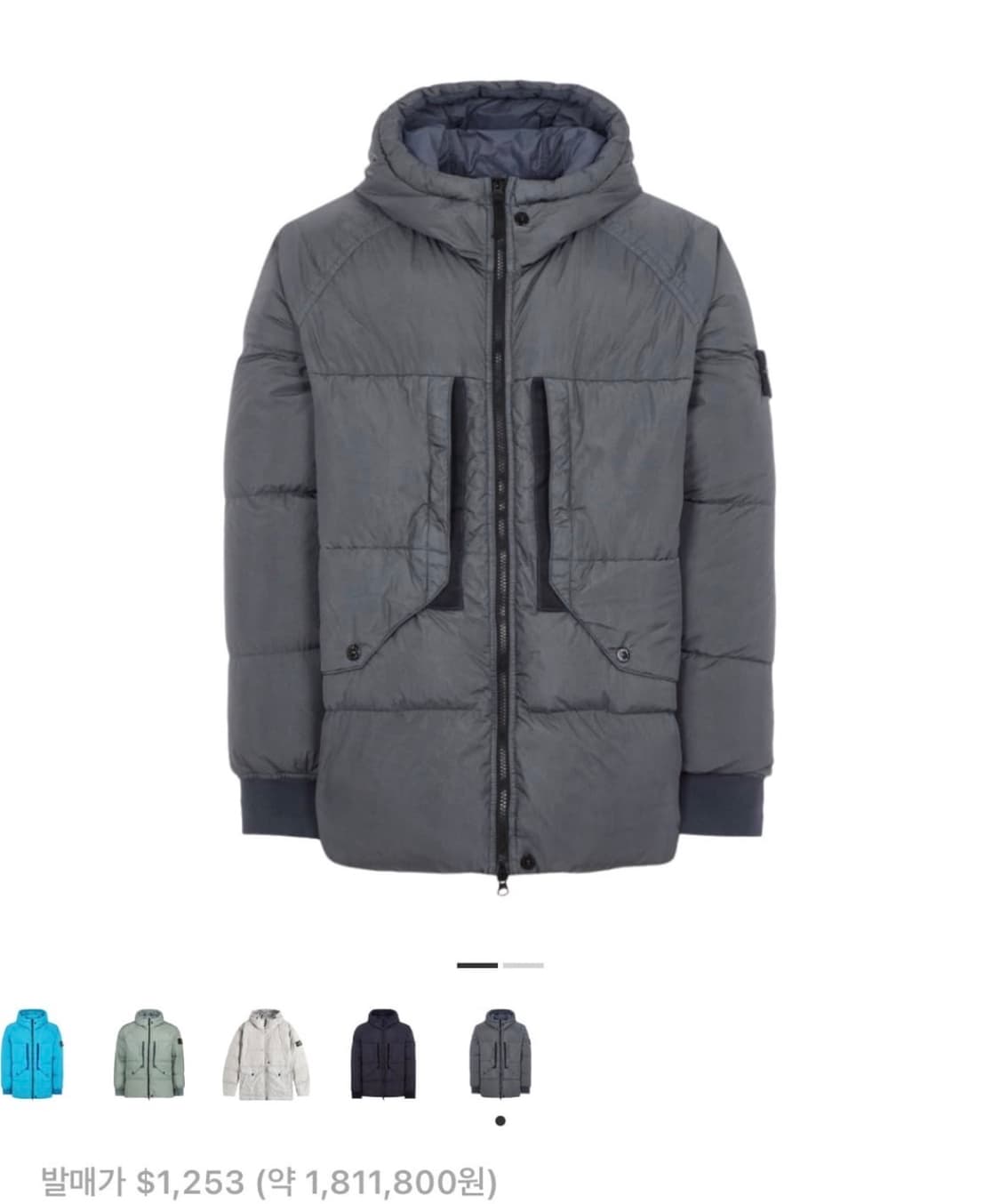 스톤아일랜드 크링클랩스 패딩 23fw XL(105-110) 상품이미지5