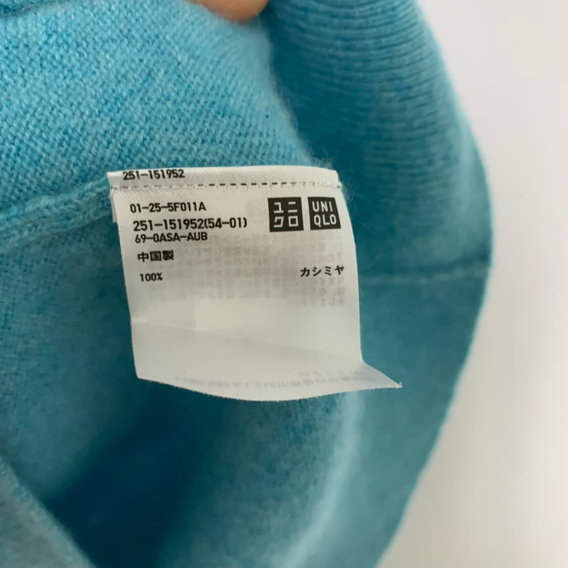 유니클로 캐시미어 100% 빈티지 니트 스카이블루 L 상품이미지6