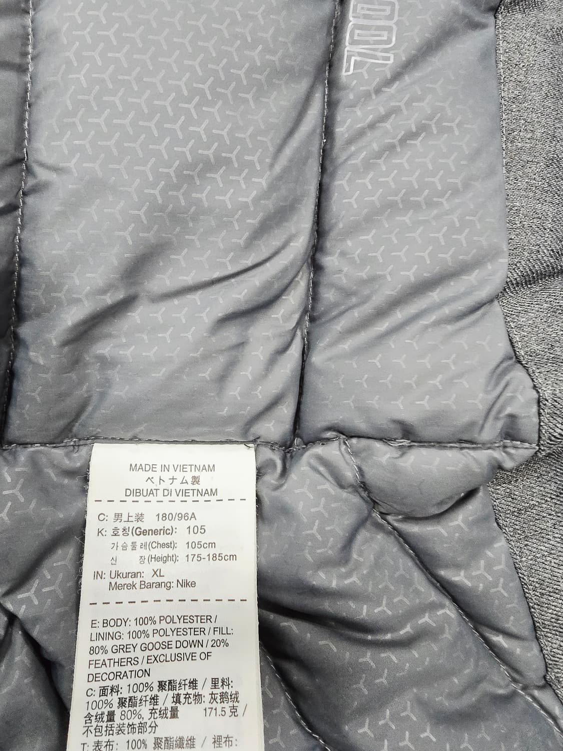 나이키 골프 구스다운패딩 버튼 자켓 상품이미지10