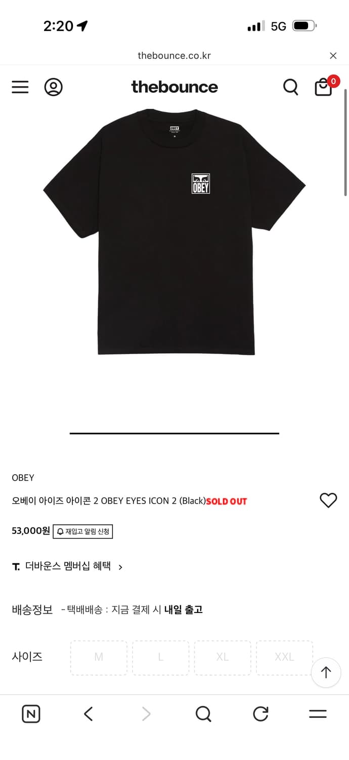 오베이 반팔 L 상품이미지6