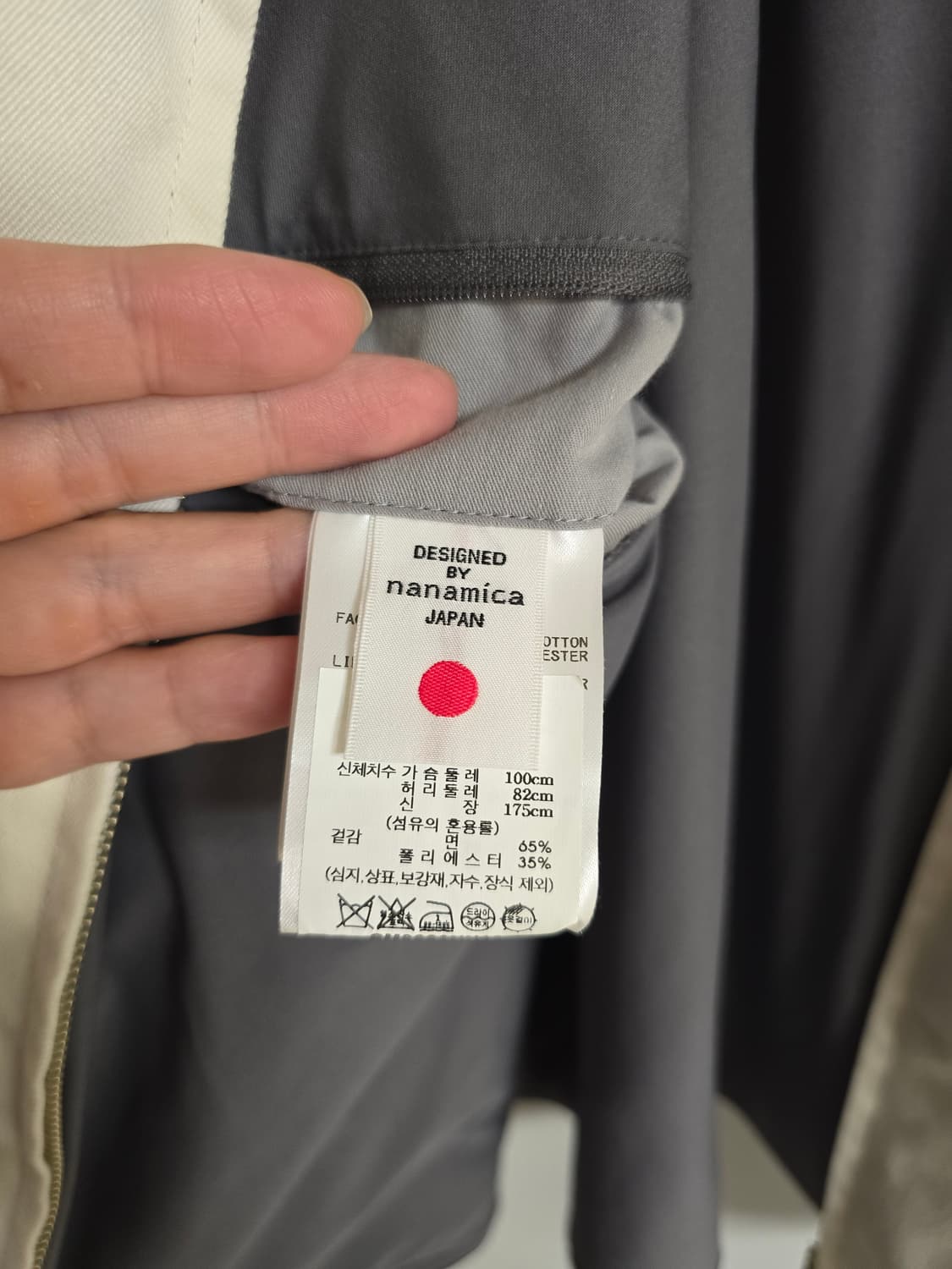 nanamica 고어텍스 인피니움 치노 크루 자켓 상품이미지5