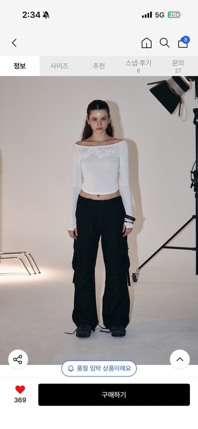 플리즈노팔로우 Tex Wide Work Pants 텍스 카고 블랙 상품이미지1