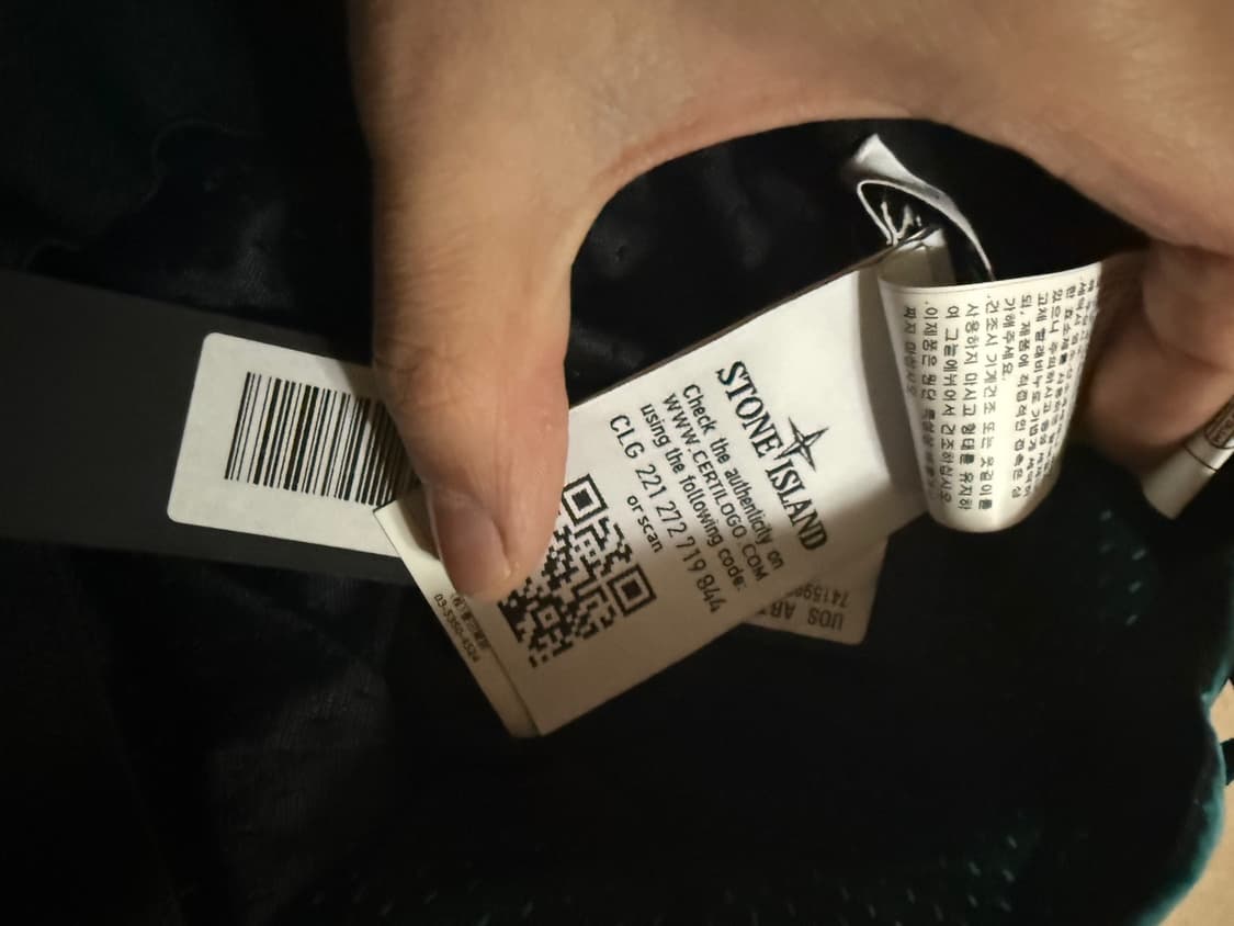 스톤아일랜드 나일론 메탈 볼캡 (L size) 상품이미지7