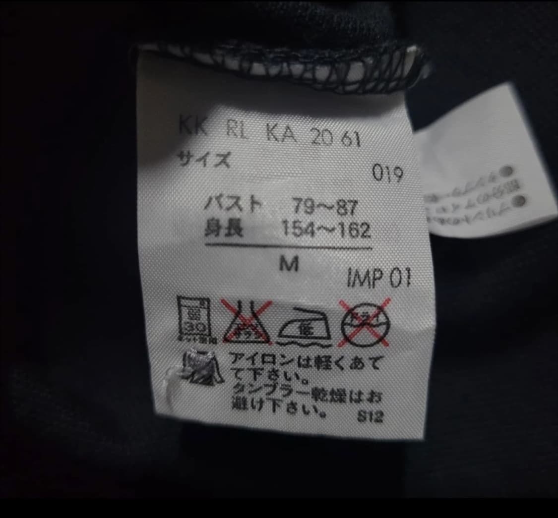 폴로 금장 빅포니 반팔 상품이미지3