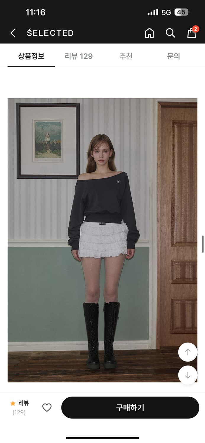로제프란츠 캉캉 리본미니스커트 상품이미지2
