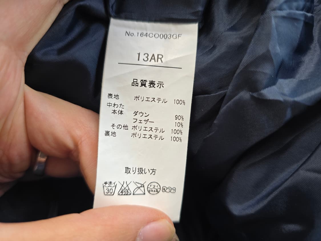  패딩 더플 코트  상품이미지7