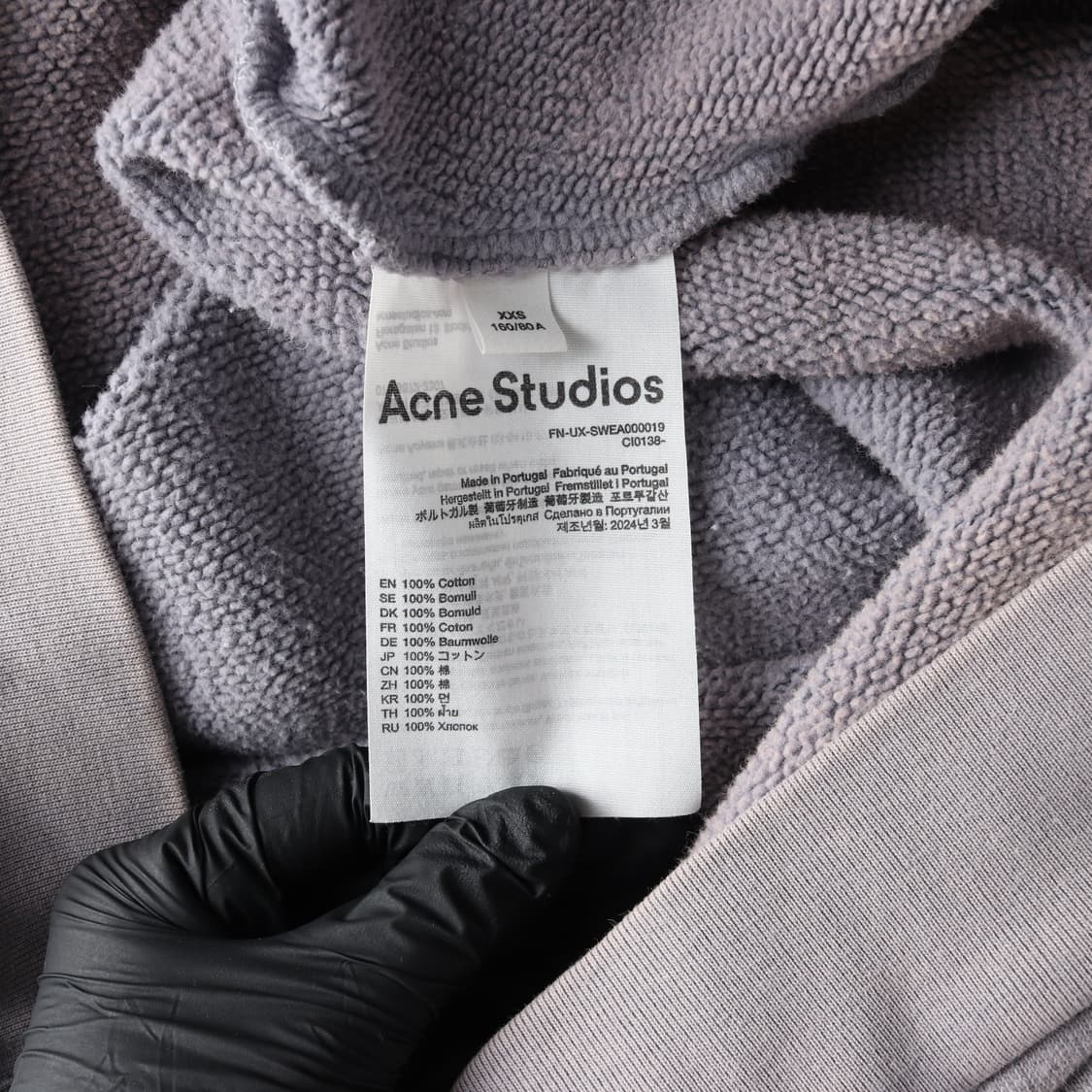 아크네 스튜디오 24FW 후드 스웨터 로고 패치 후드티 더스티퍼플
 상품이미지6