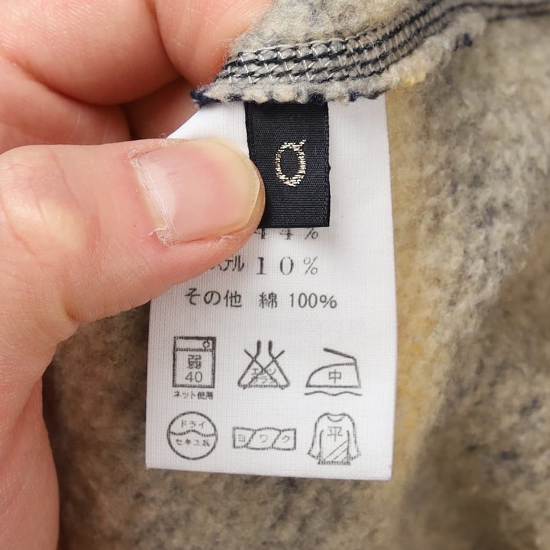 Kapital Beach Cross Vest  상품이미지9