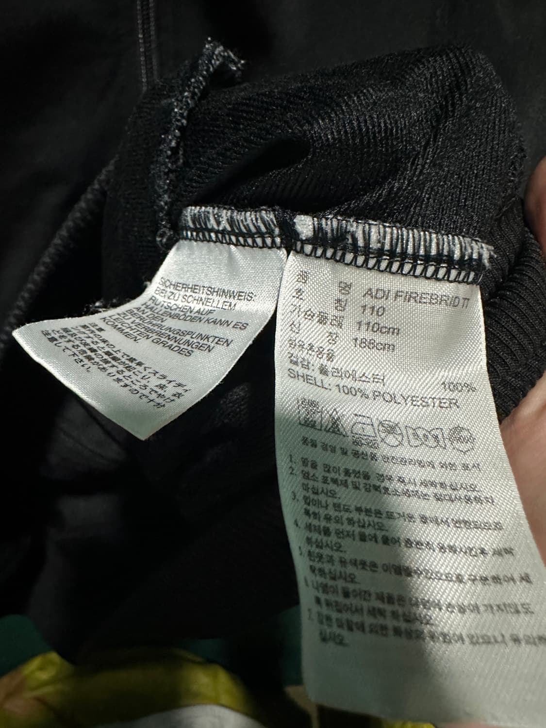 아디다스 파이어버드 블랙110 상품이미지3