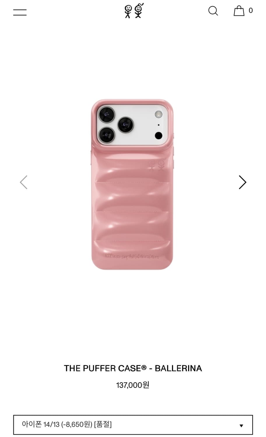 The puffer case - Ballerina (아이폰 14/13) 상품이미지1