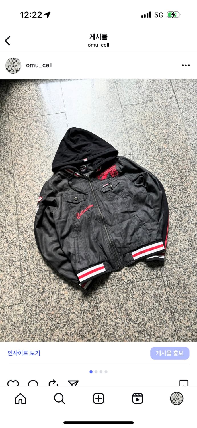 FUBU 딱붙 Y2K 후디 상품이미지1