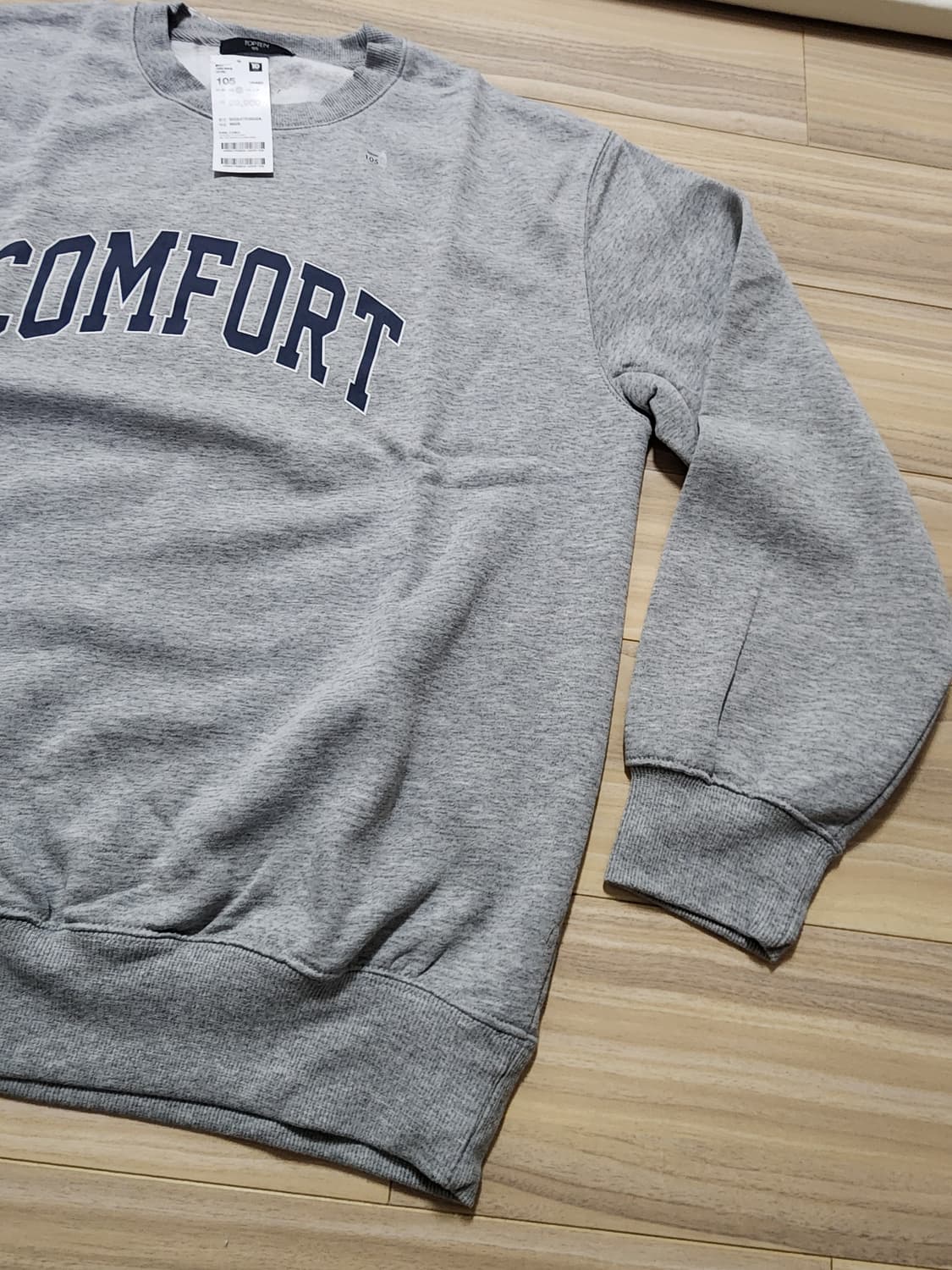 탑텐기모맨투맨티셔츠멜란지그레이105사이즈 상품이미지2