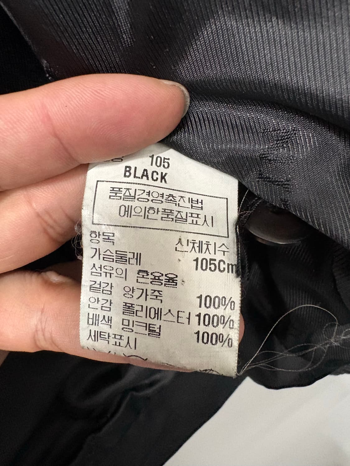 리얼래더 양가죽 봄버 자켓 상품이미지5