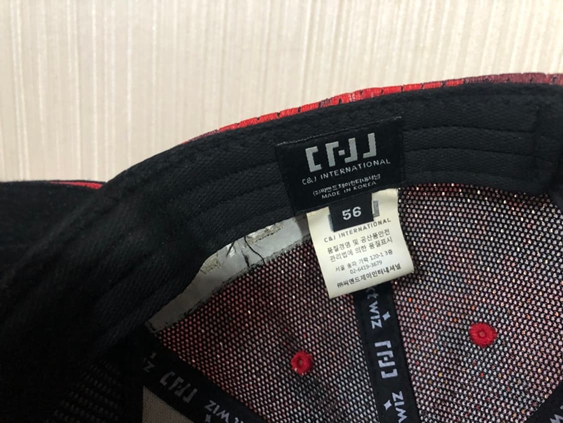 KBO KT위즈 프로페셔널 밀리터리모자/캡 56cm 상품이미지10