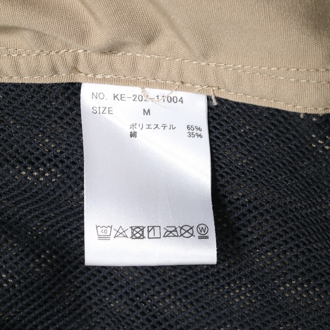 KELTY x SHIPS 상품이미지5