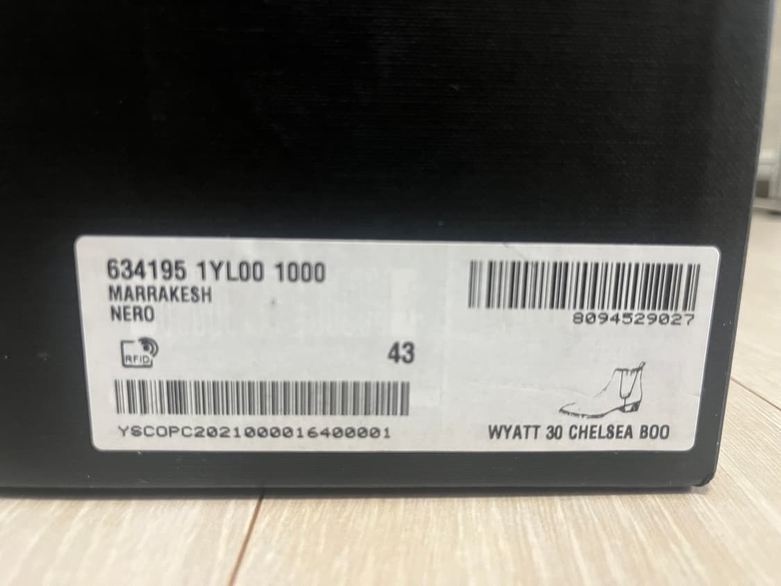 생로랑 와이어트 30 첼시부츠 43 상품이미지6