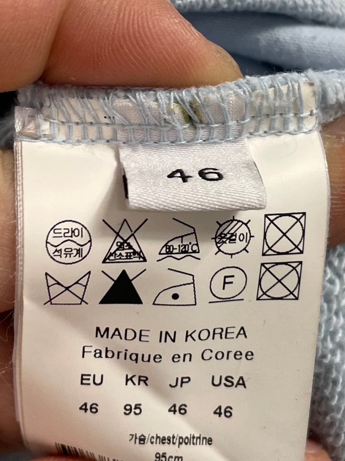 솔리드옴므 네온 백로고 맨투맨(on.339) 상품이미지7