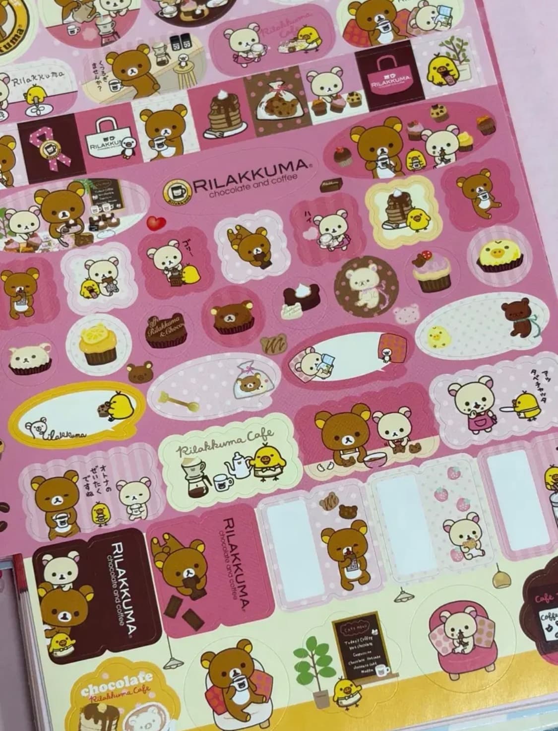 카페 리락쿠마 고전 스티커 다이어리북 상품이미지4