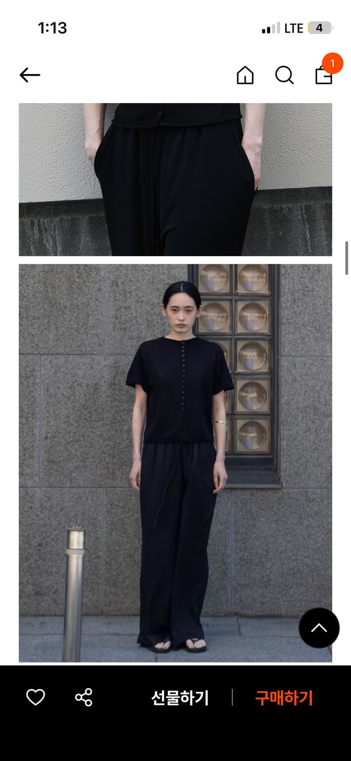 오브헤덴 Natural Fold Button Cardigan black 상품이미지3