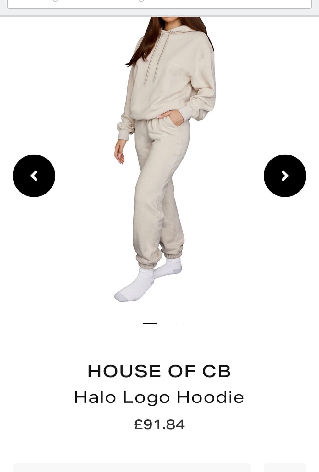 House of CB 오트밀 후드 상품이미지2