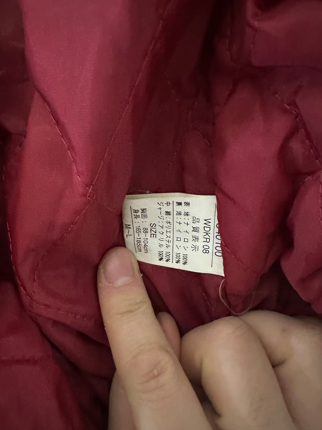 독수리 스카쟌 m~L 상품이미지3