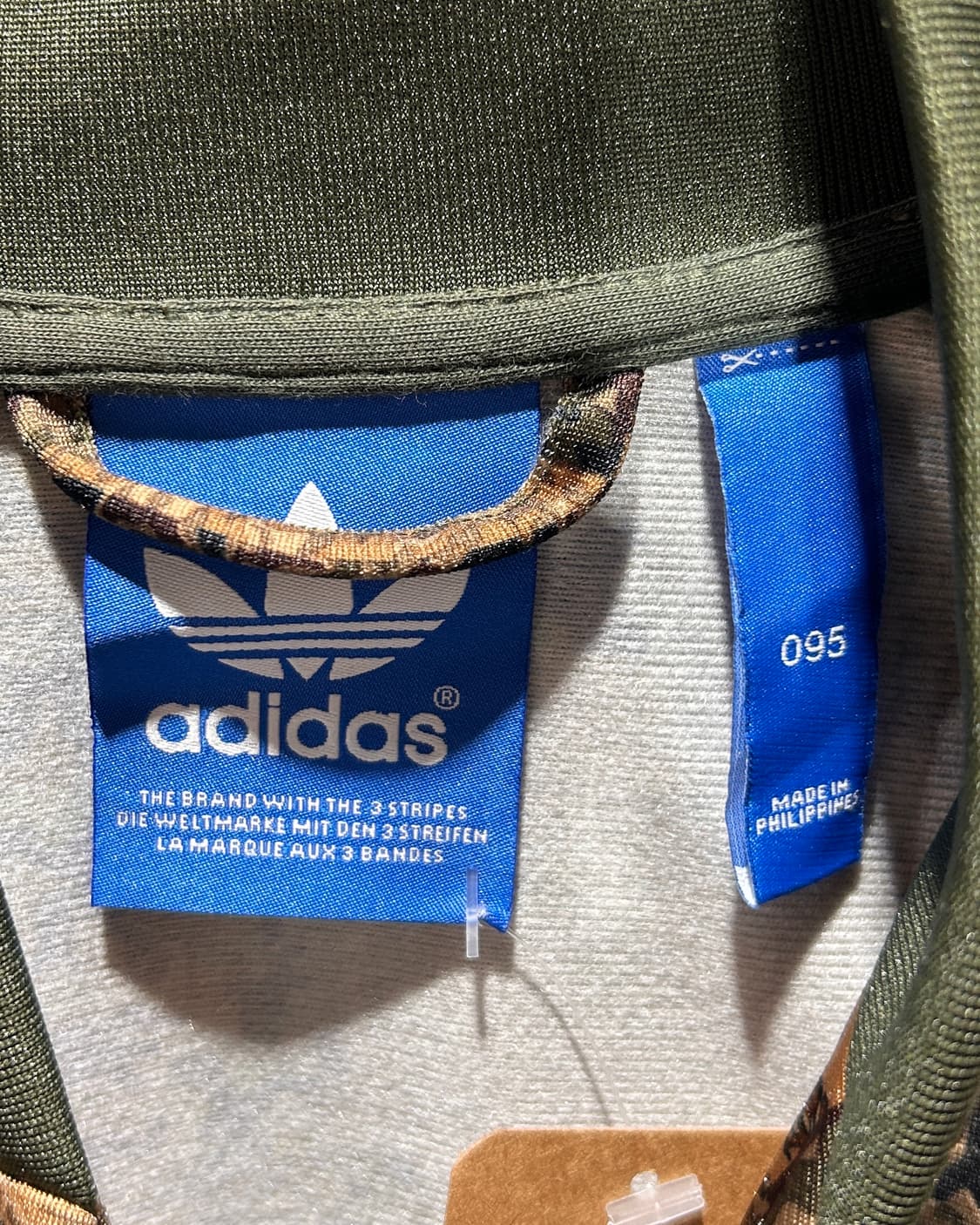 M 아디다스 리얼트리 카모패턴 카키 트랙탑 상품이미지5